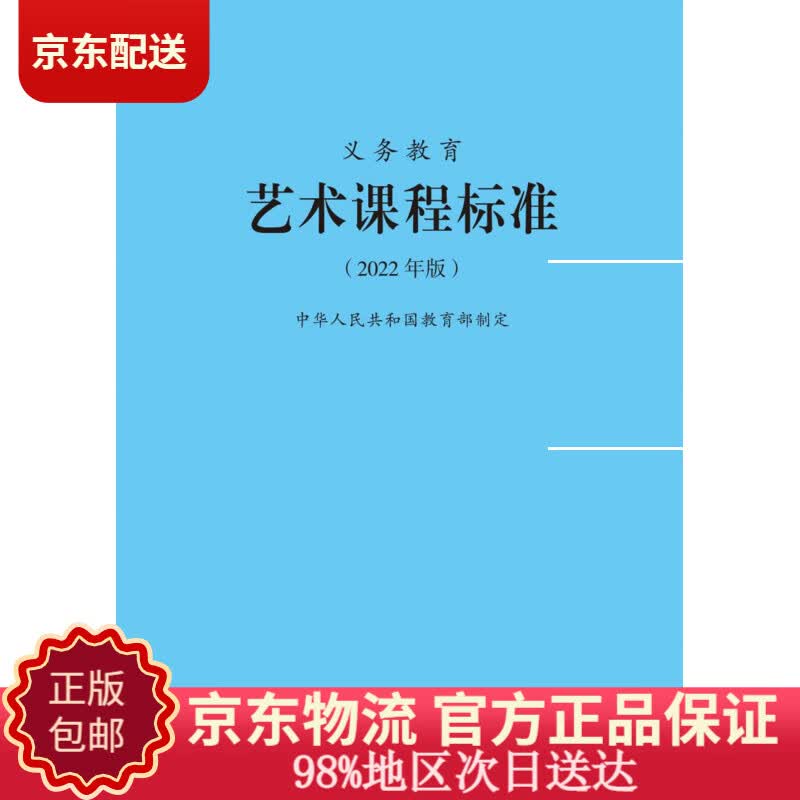 活动图片大全：为您的活动增色添彩